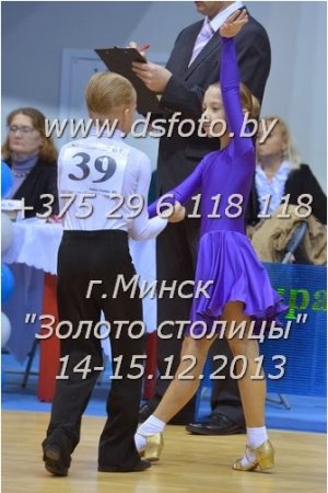 "Золото столицы – 2013" (г.Минск)